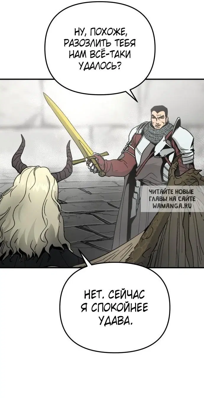 Page 49.000