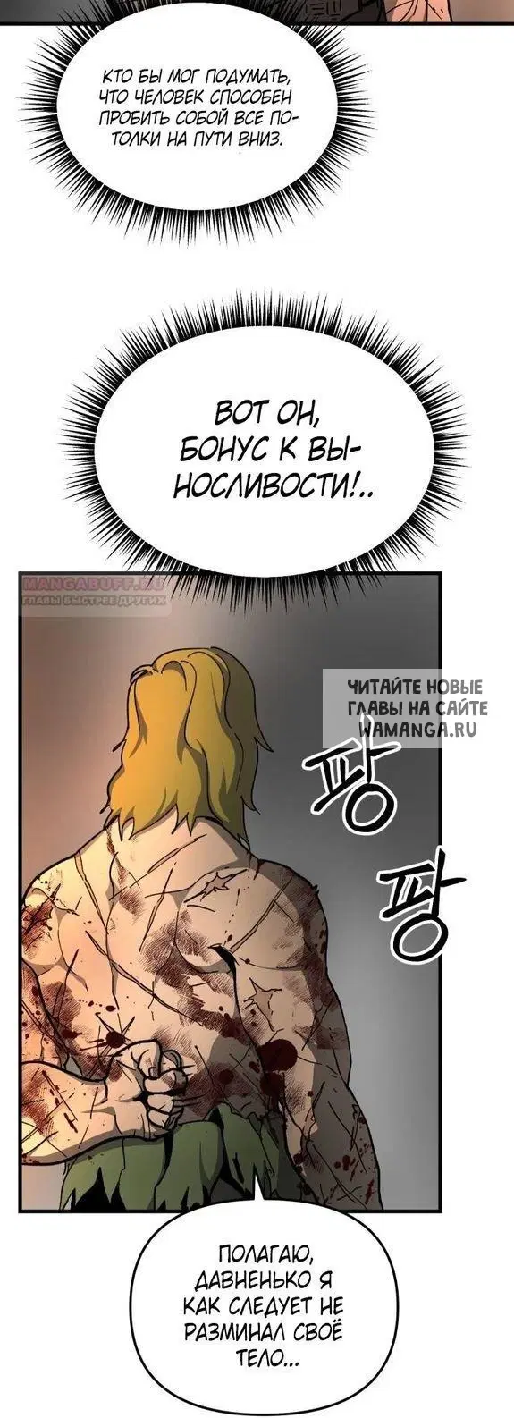 Page 40.000