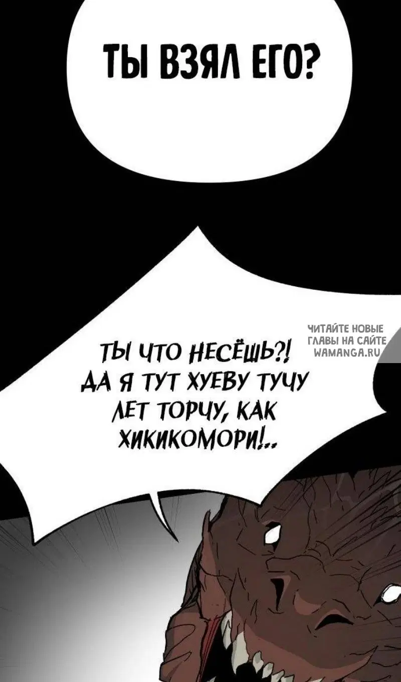 Page 40.000