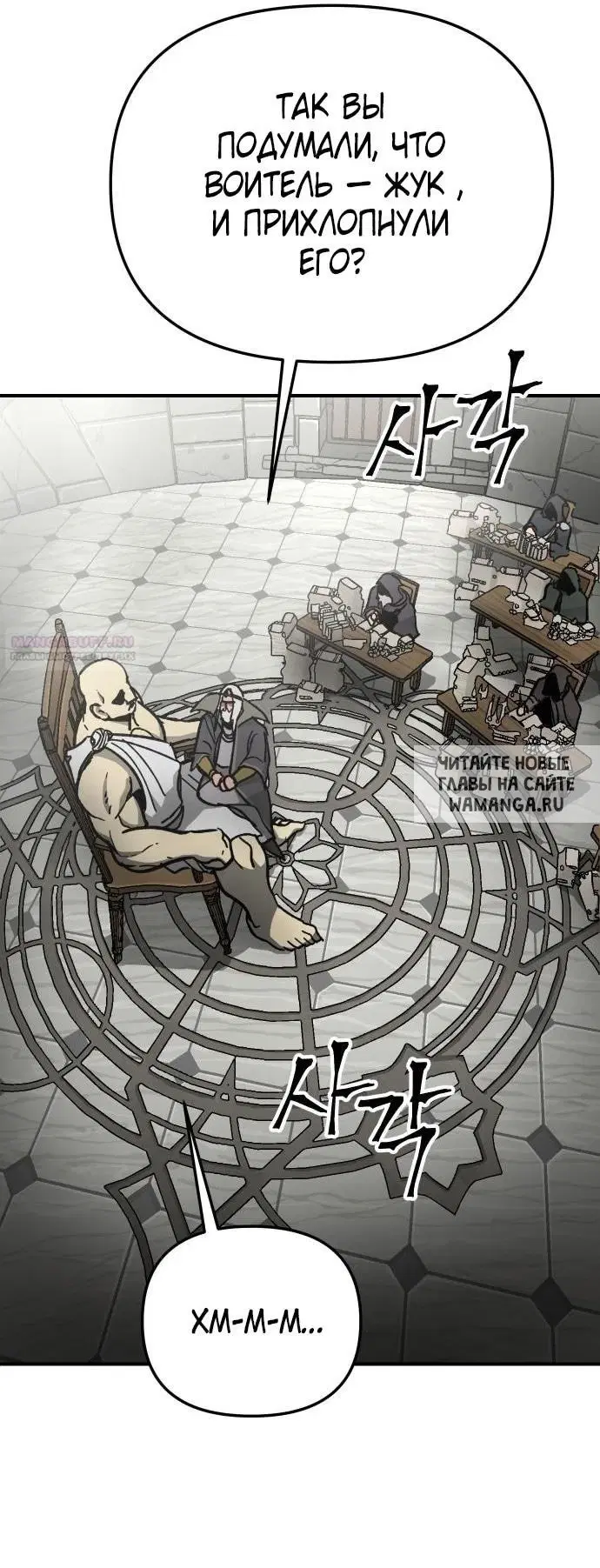 Page 40.000