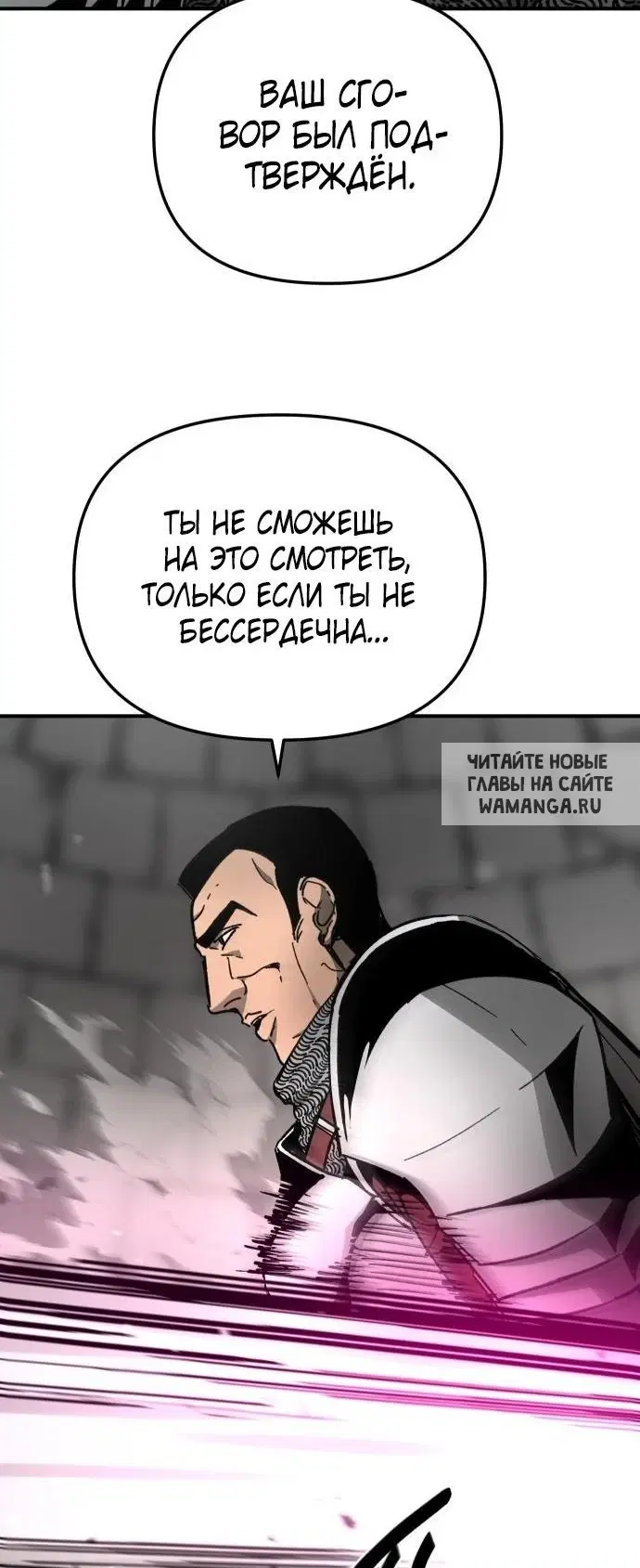 Page 40.000