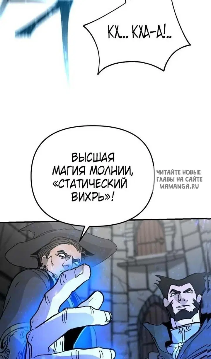 Page 40.000