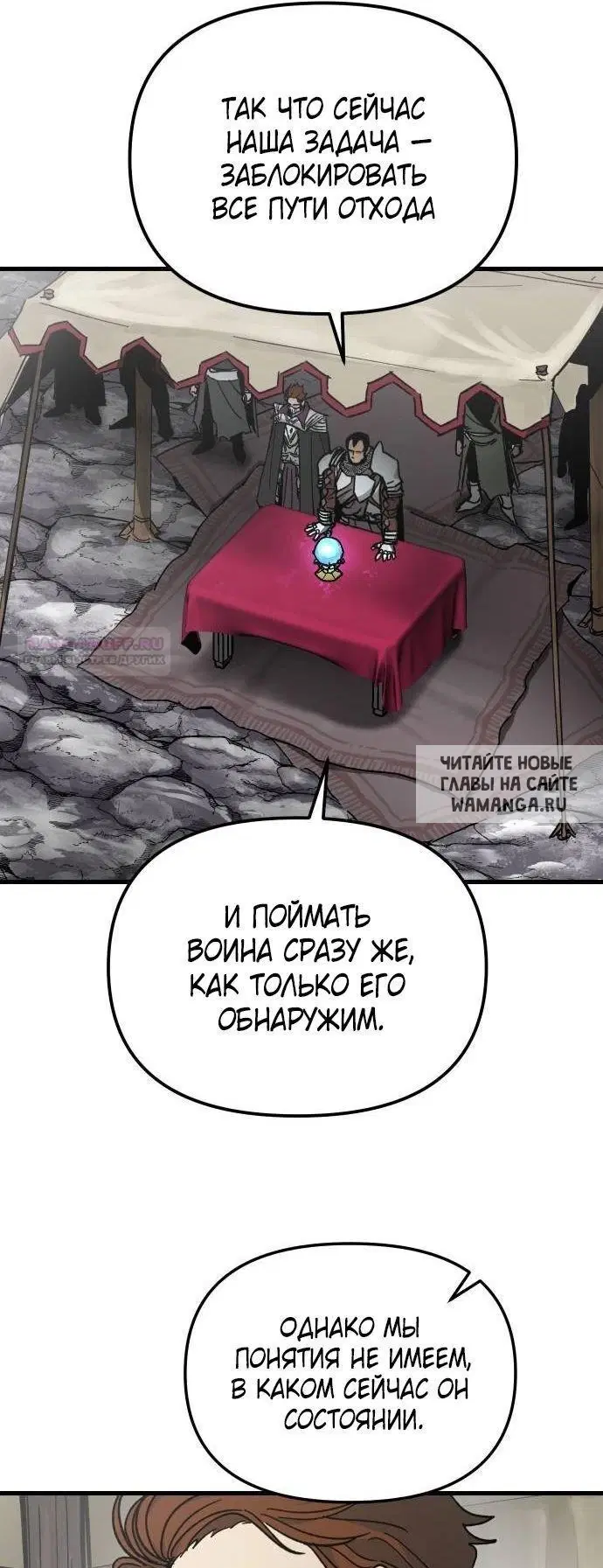 Page 41.000