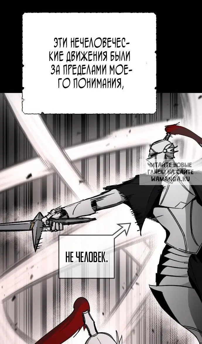 Page 41.000