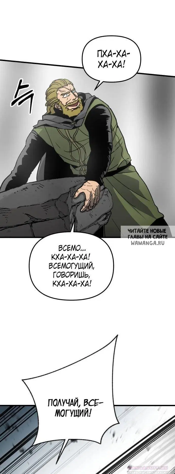 Page 42.000