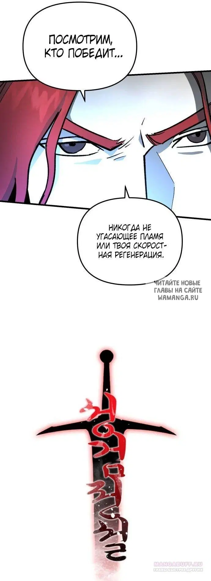 Page 42.000