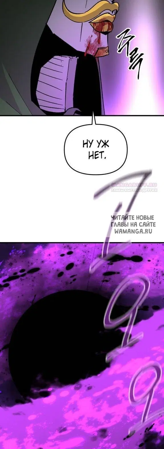 Page 42.000
