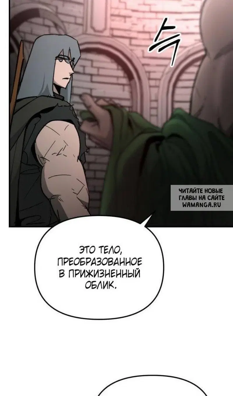 Page 42.000
