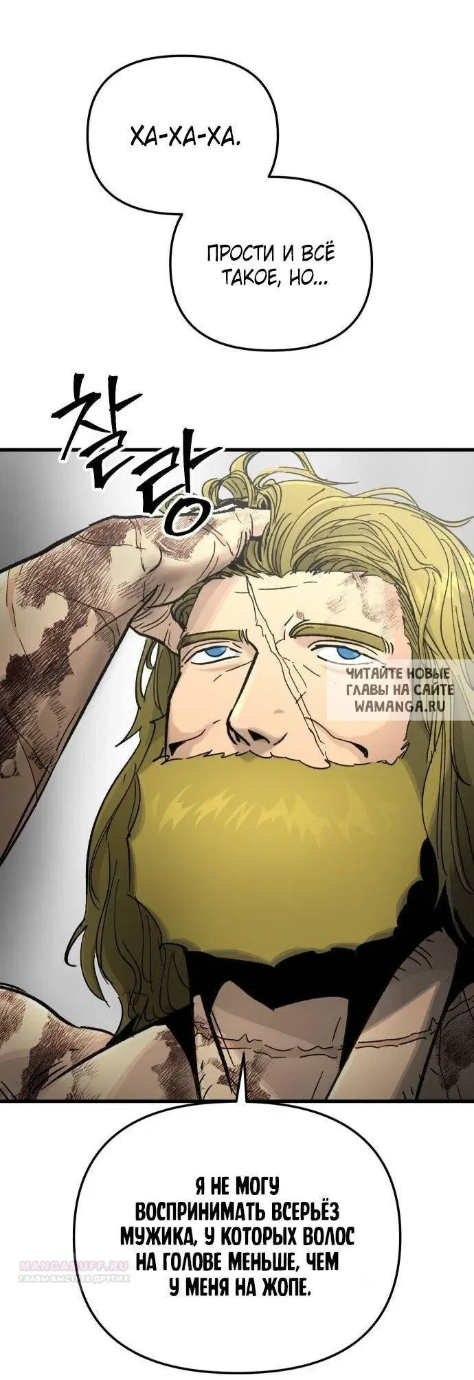 Page 42.000