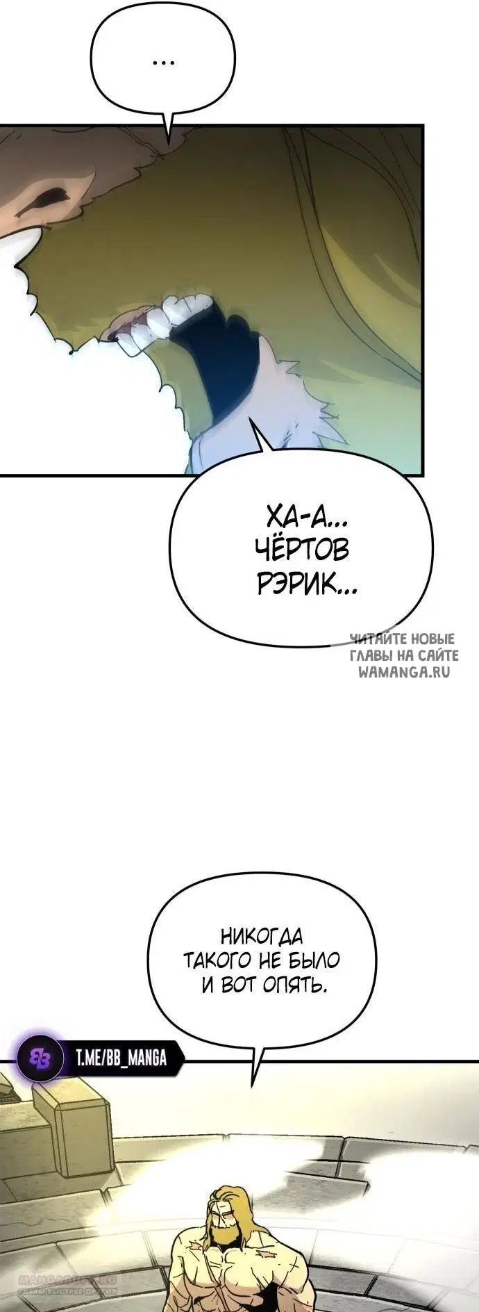 Page 42.000