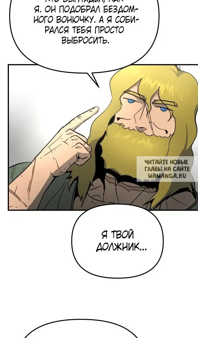 Page 42.000