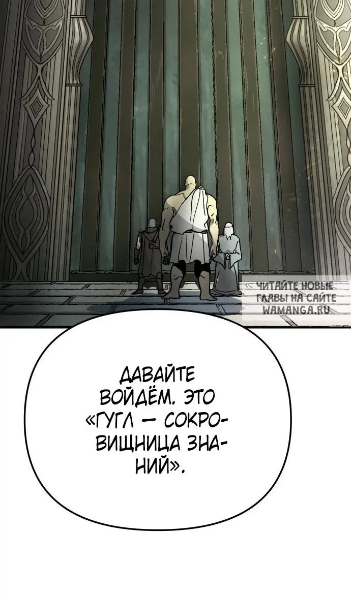 Page 42.000