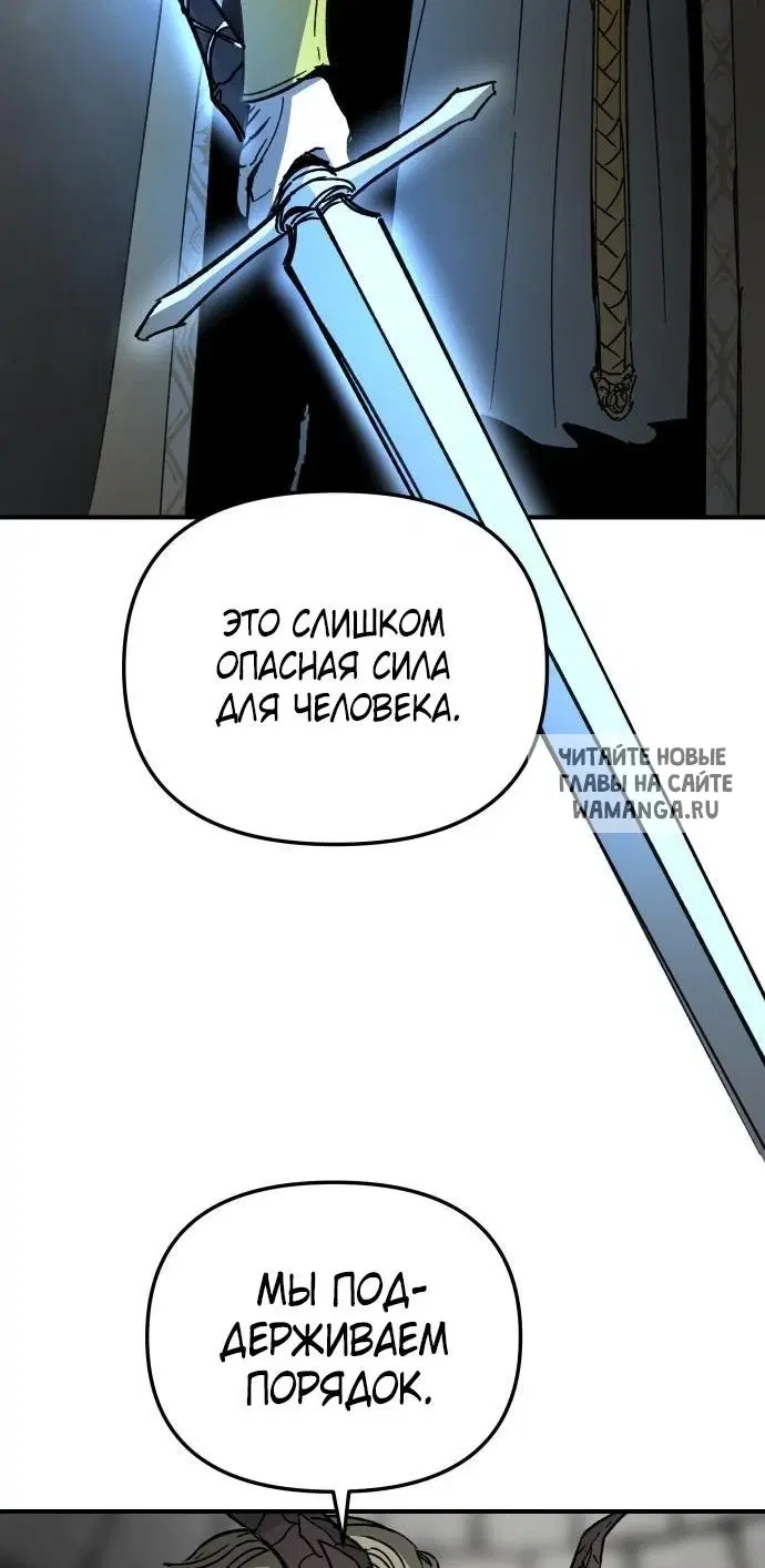 Page 42.000