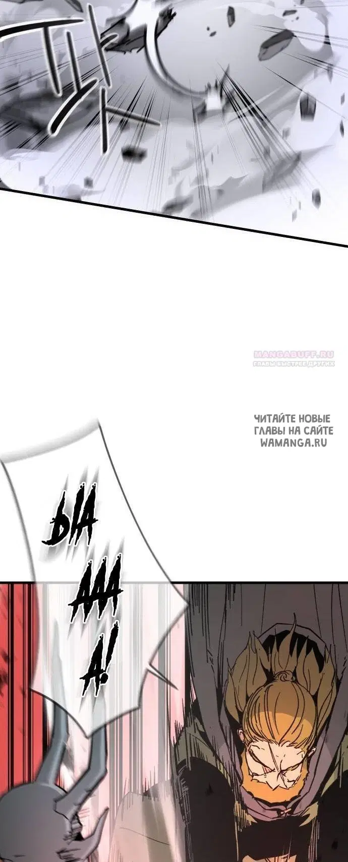 Page 43.000