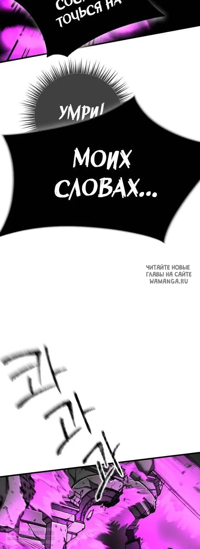 Page 43.000