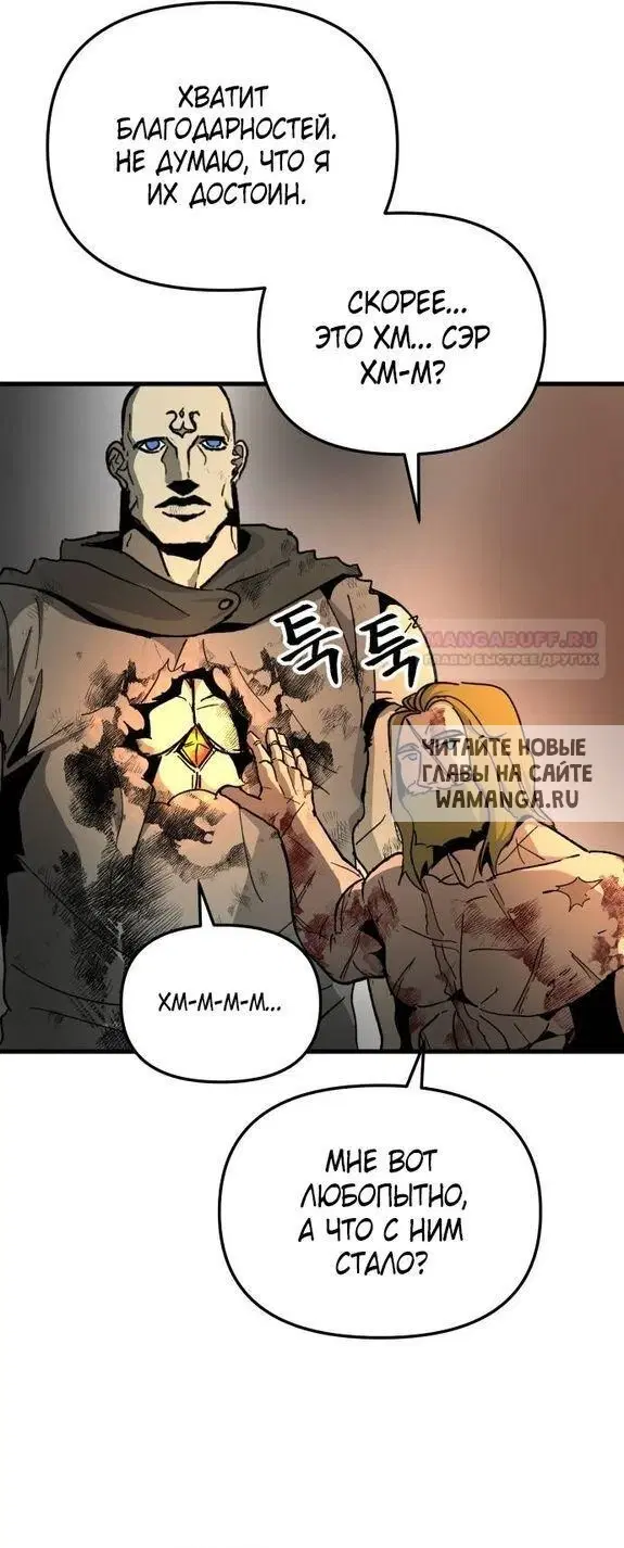 Page 43.000