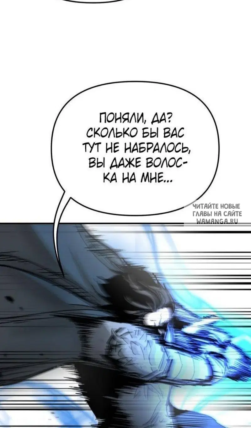 Page 43.000