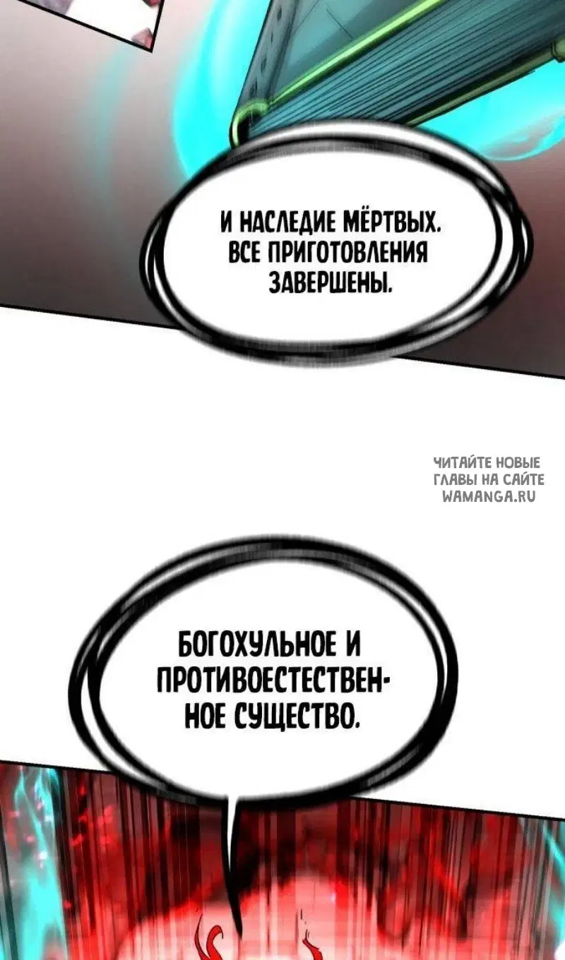 Page 43.000