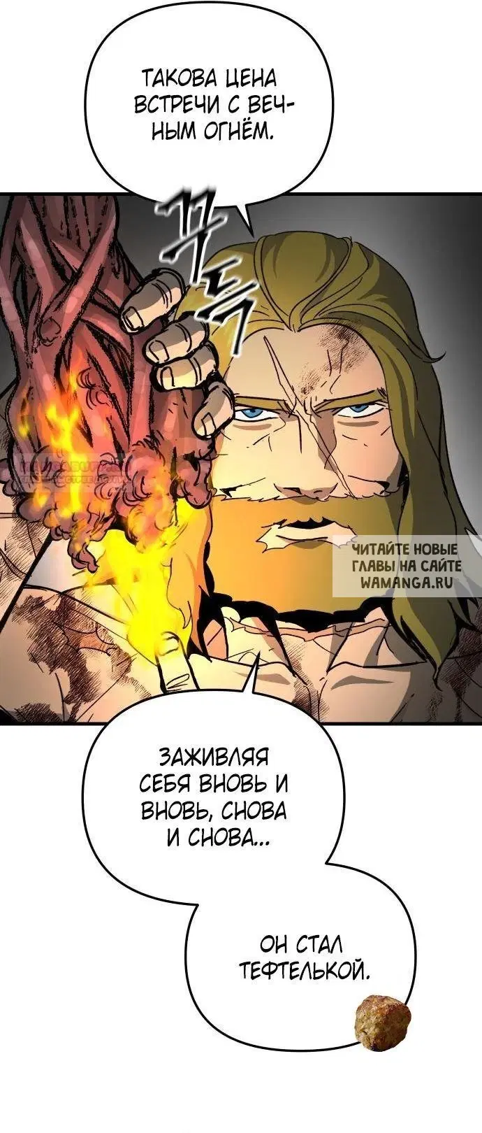 Page 43.000