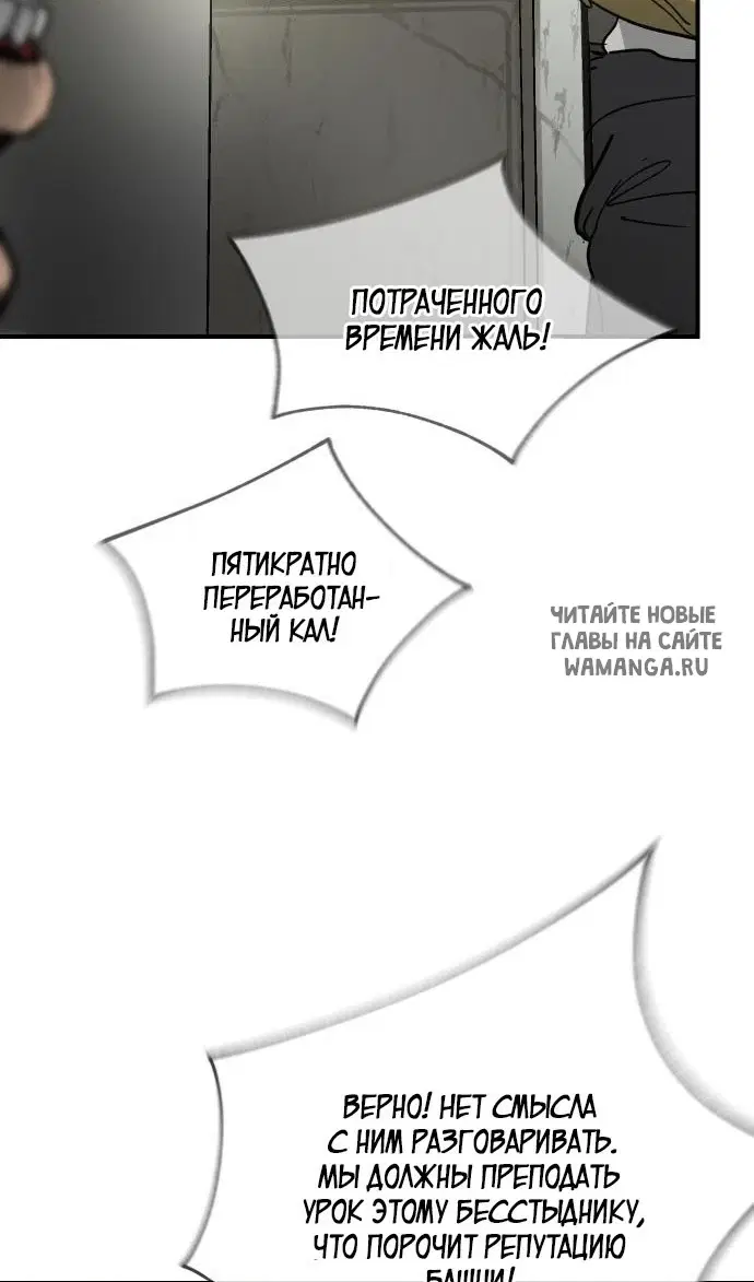 Page 43.000