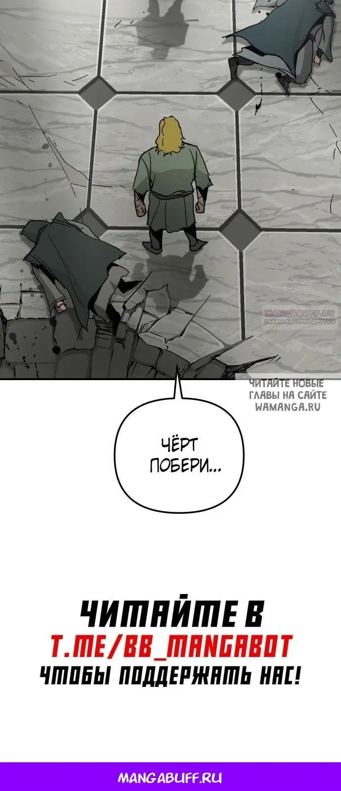Page 43.000