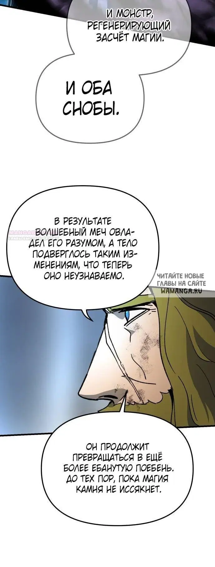 Page 54.000