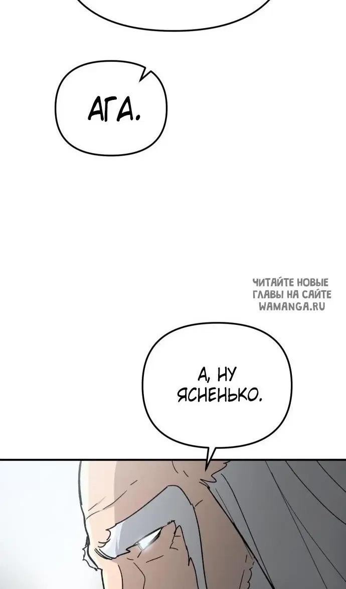 Page 54.000