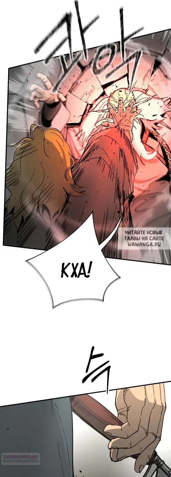 Page 54.000