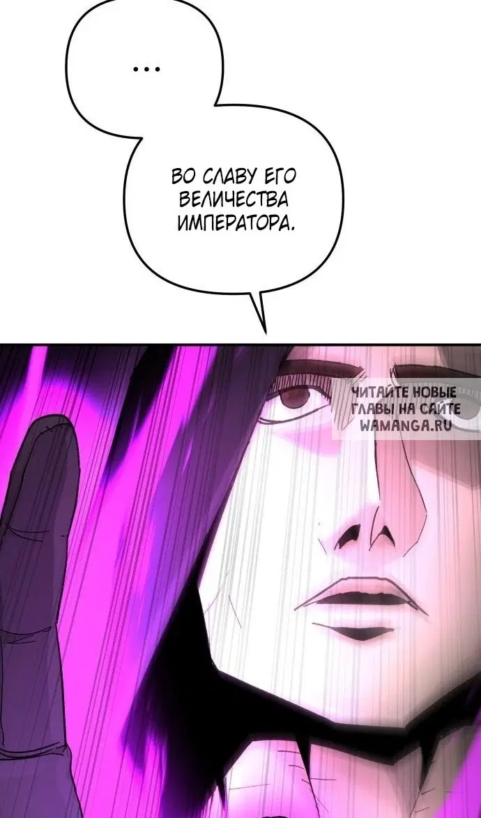 Page 54.000