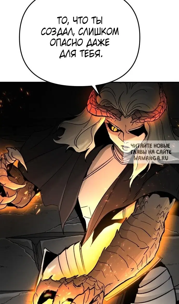 Page 54.000