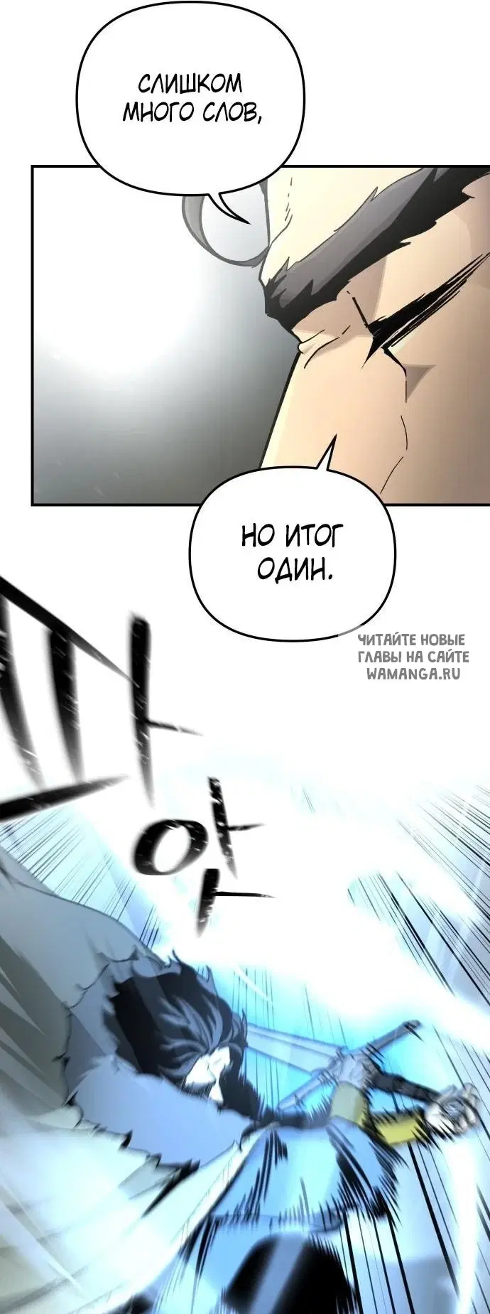 Page 54.000