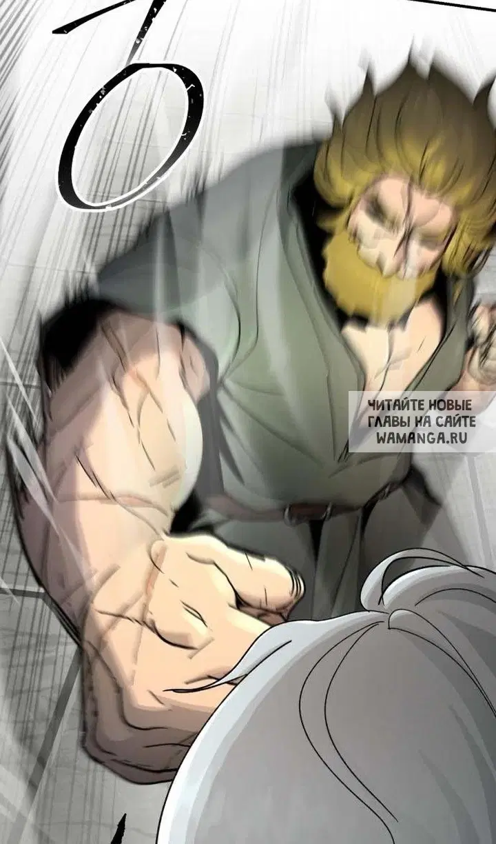 Page 54.000