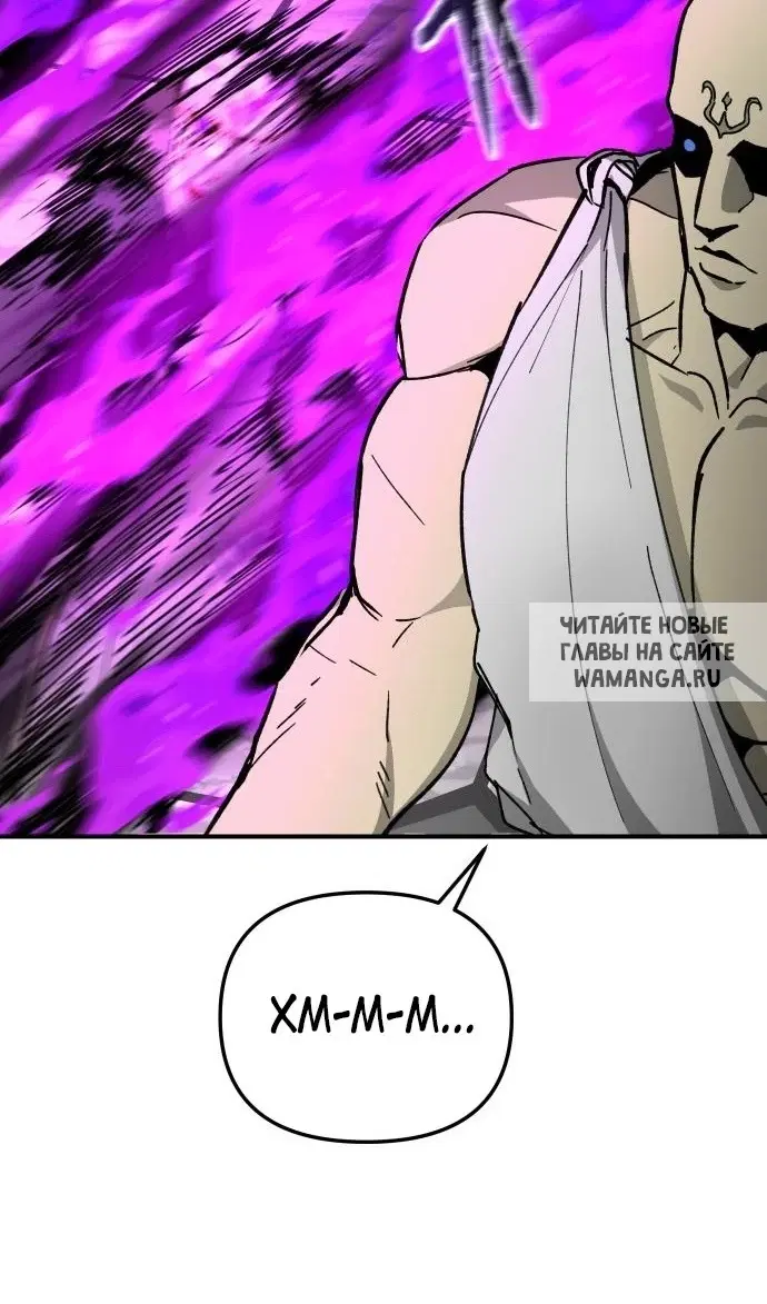 Page 54.000