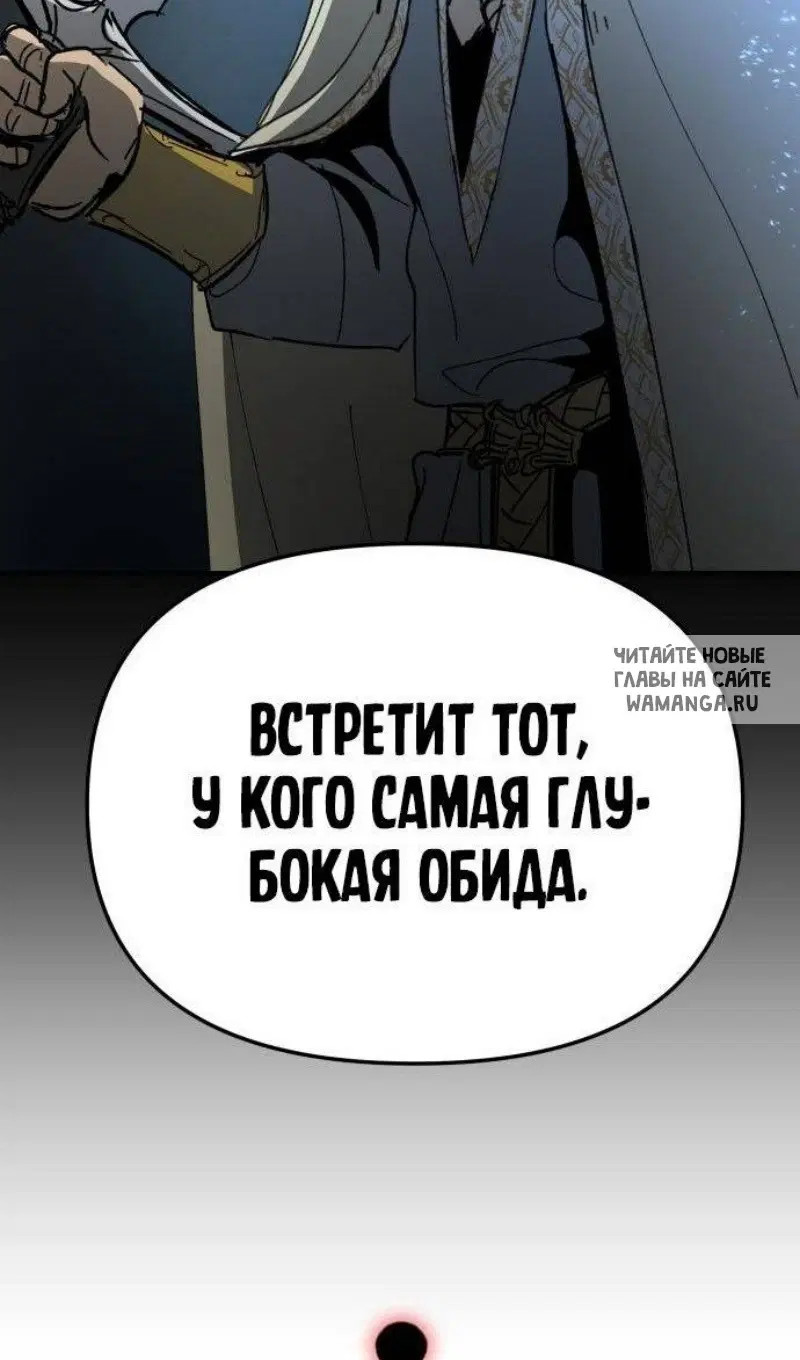 Page 55.000