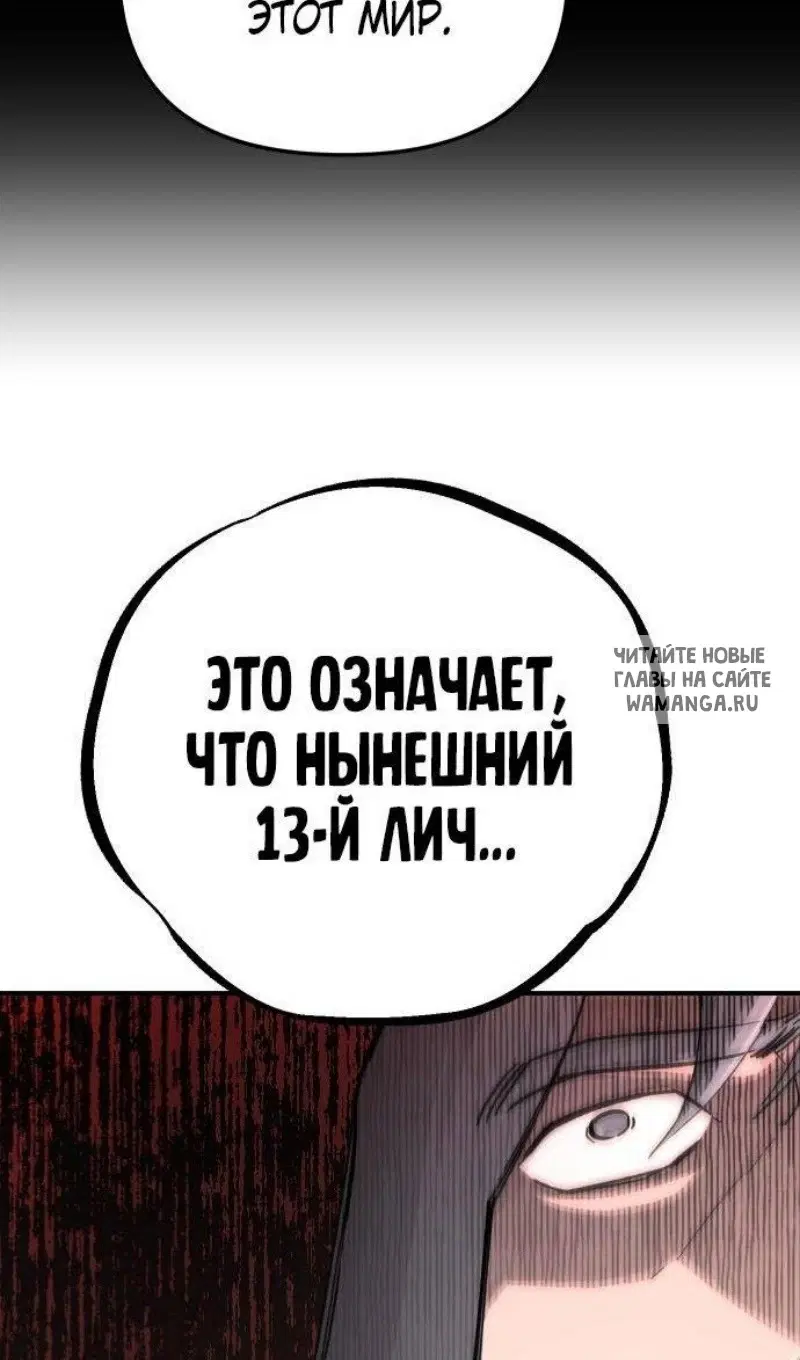 Page 55.000