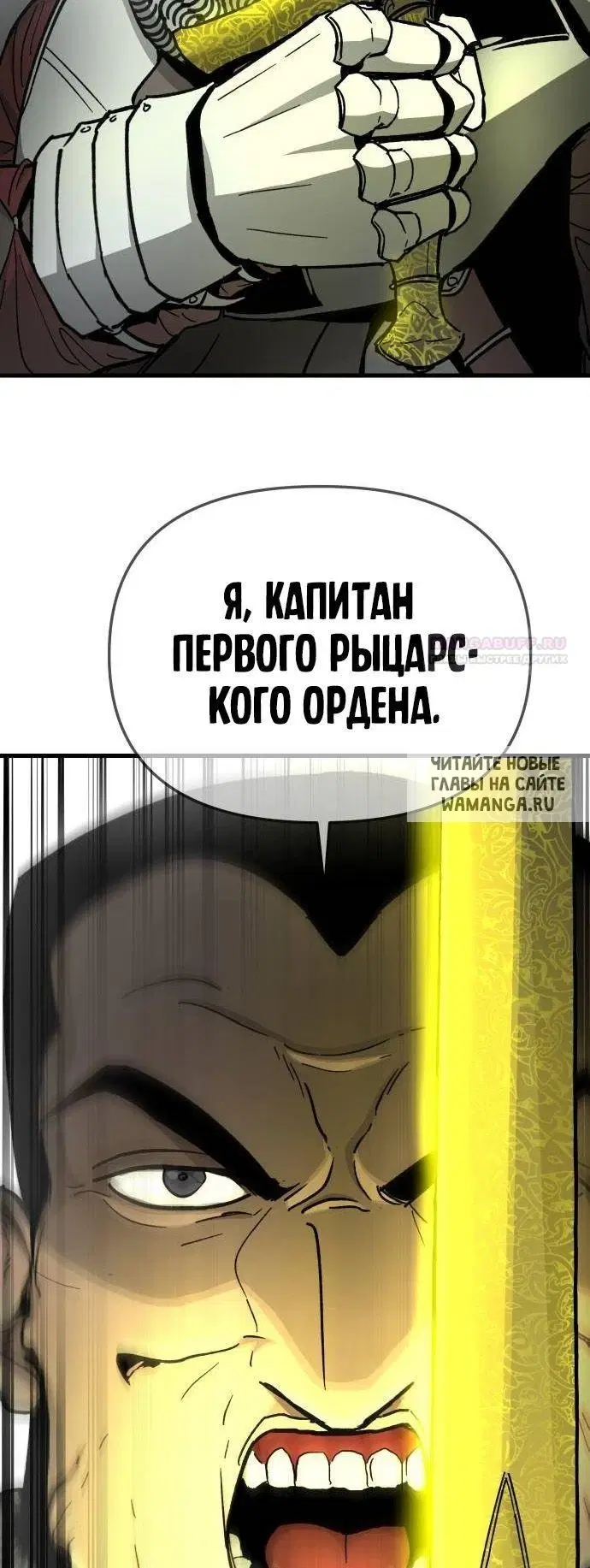 Page 55.000