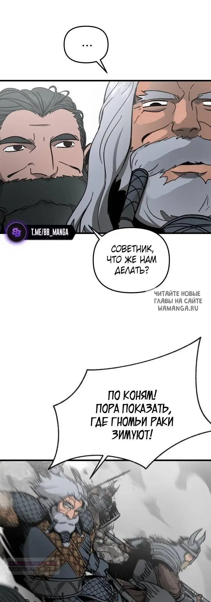 Page 55.000