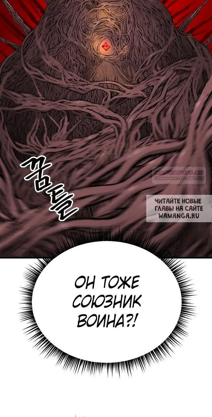 Page 55.000