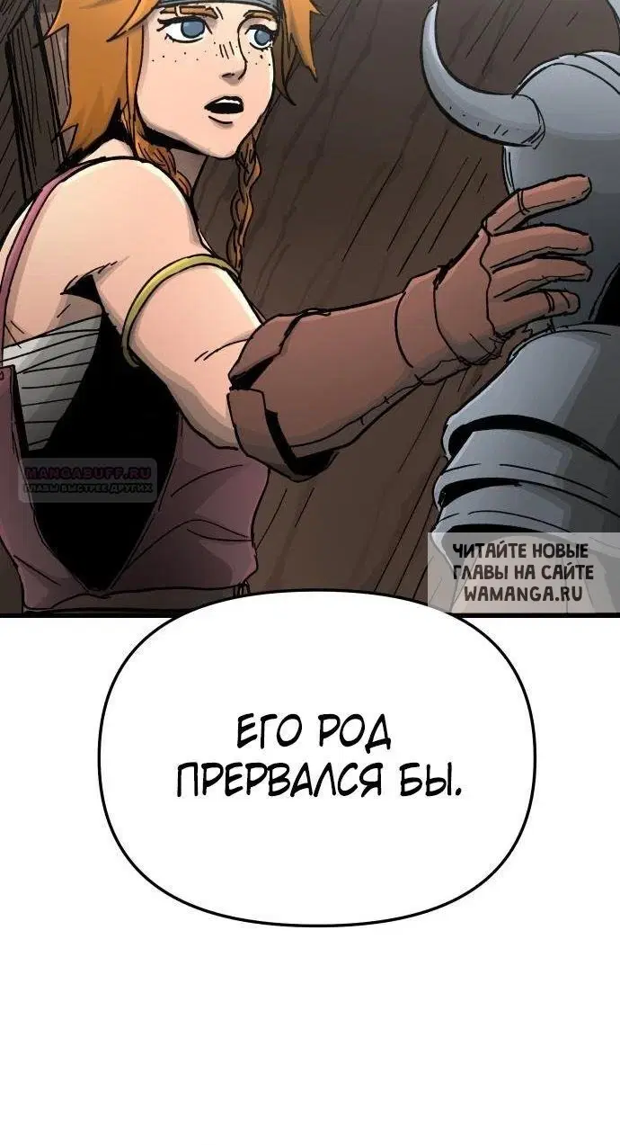 Page 55.000