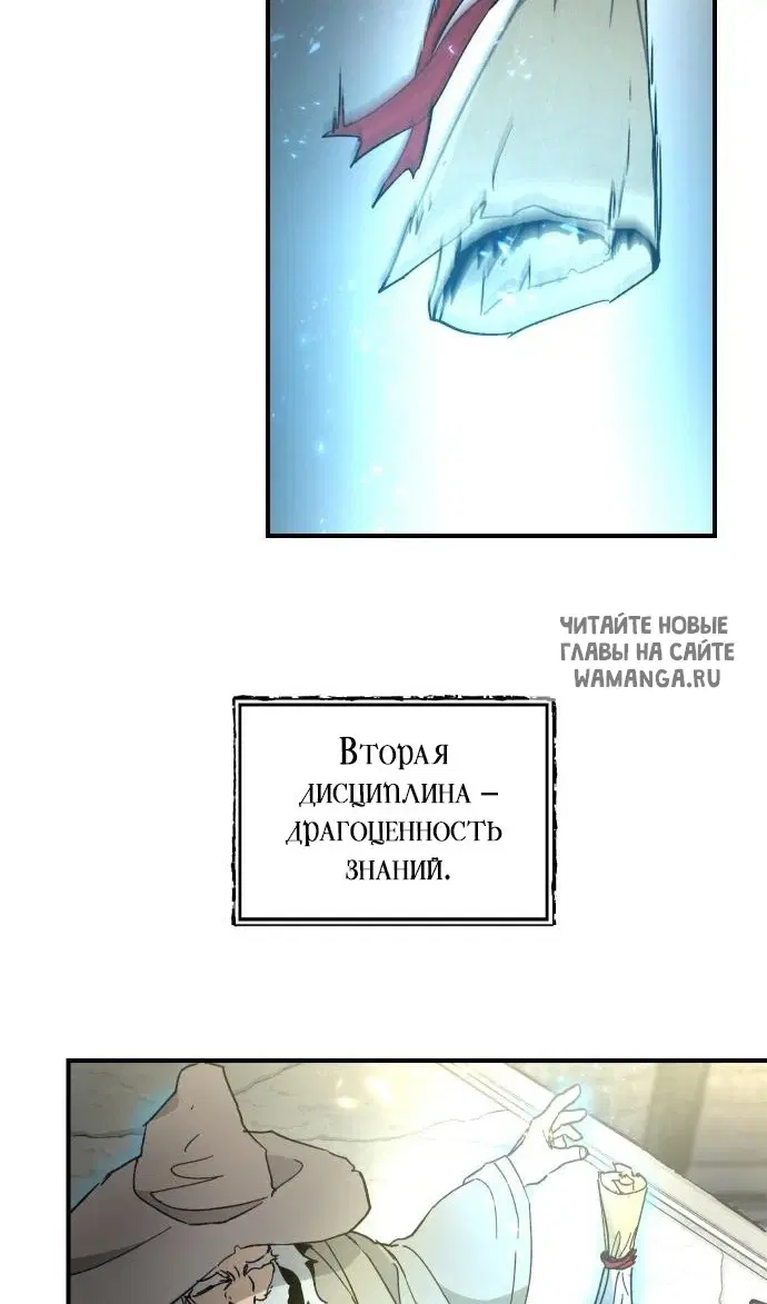 Page 55.000