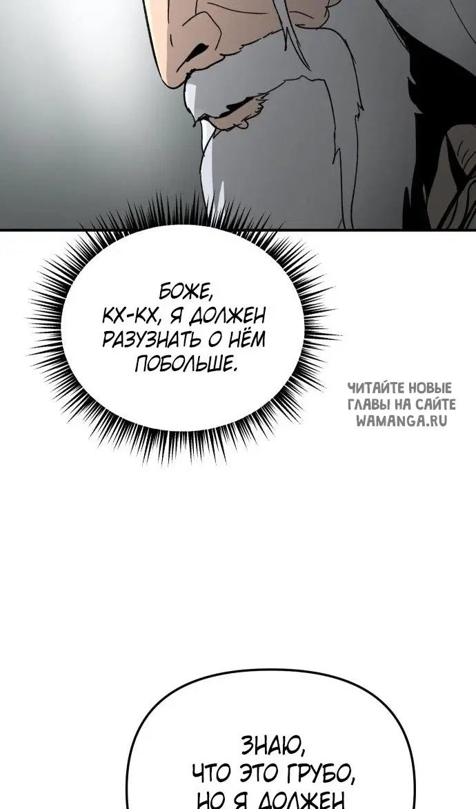 Page 55.000