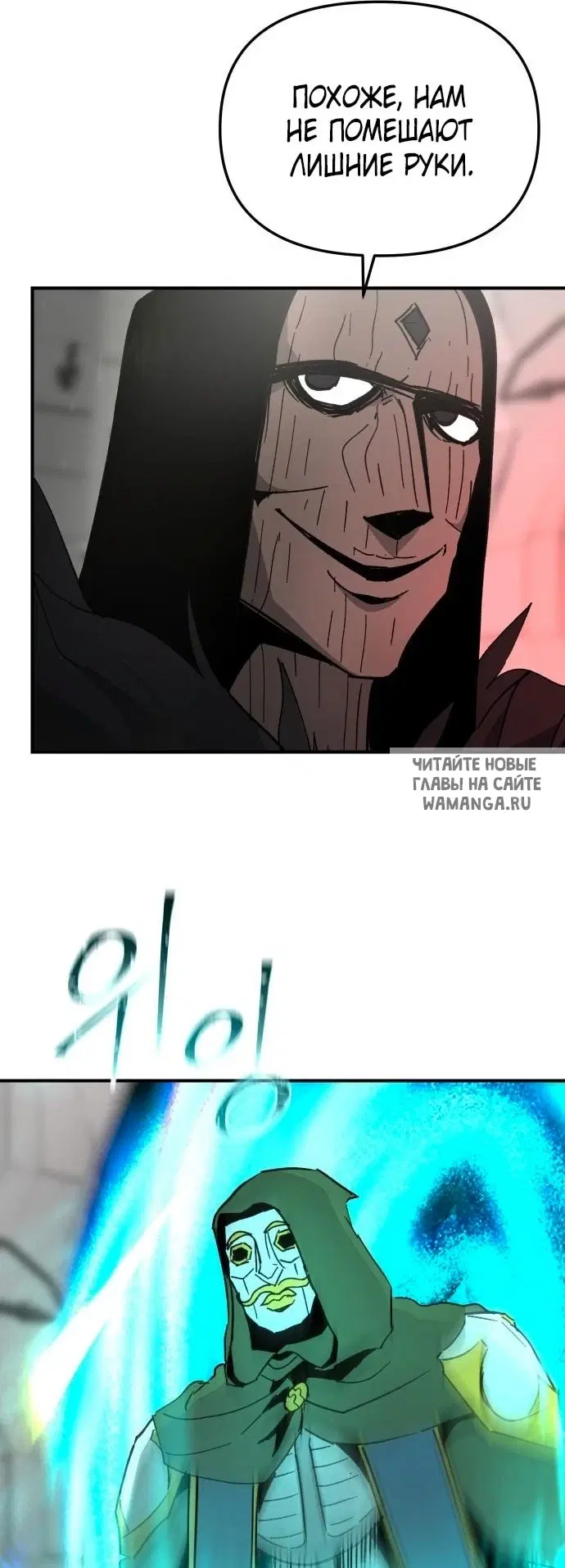 Page 55.000