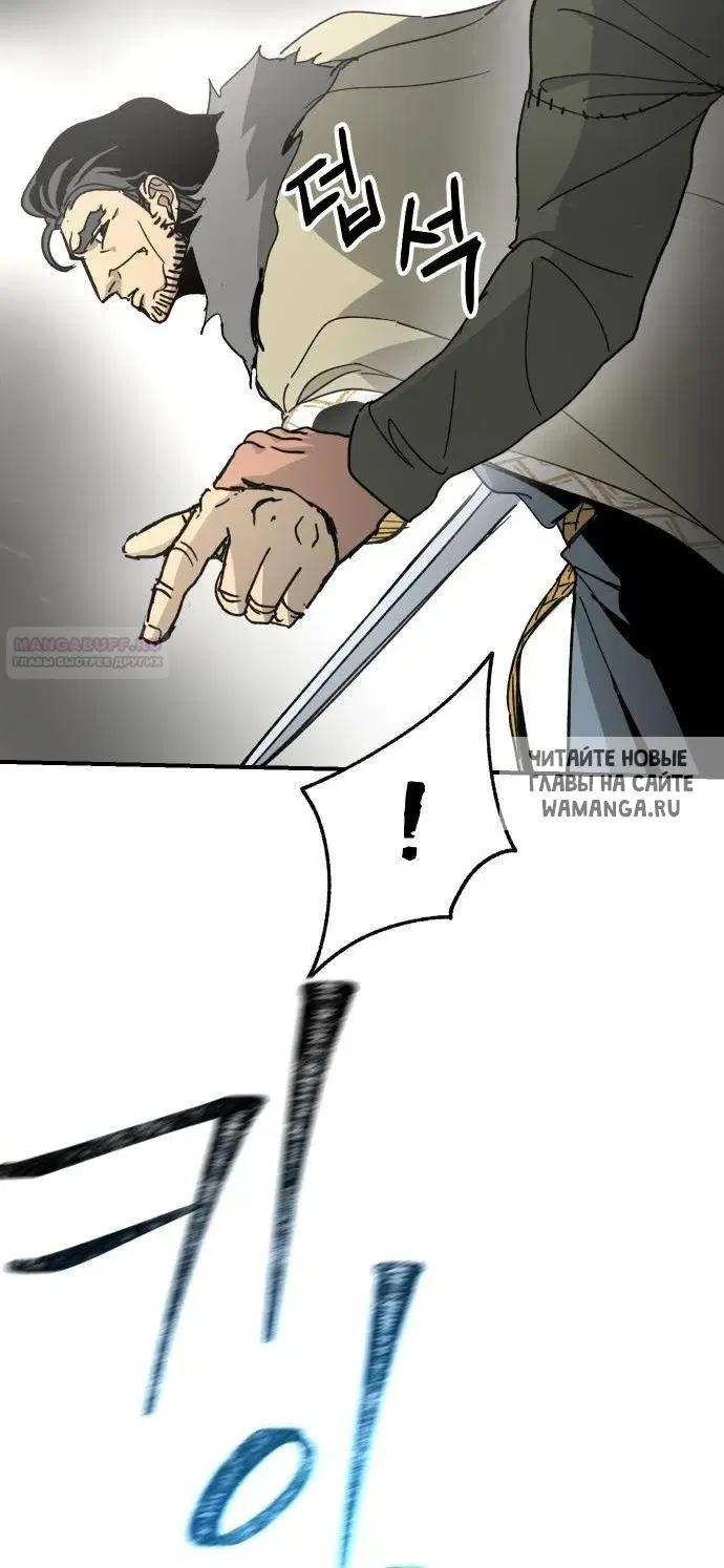 Page 55.000