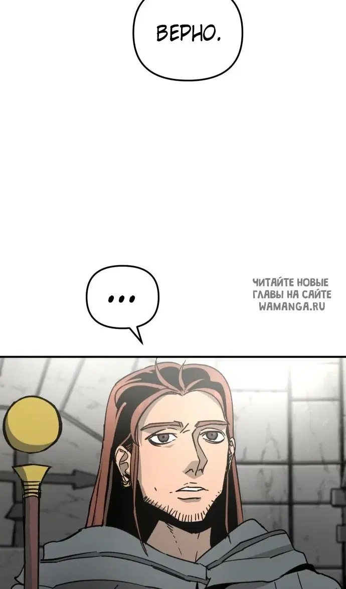 Page 55.000