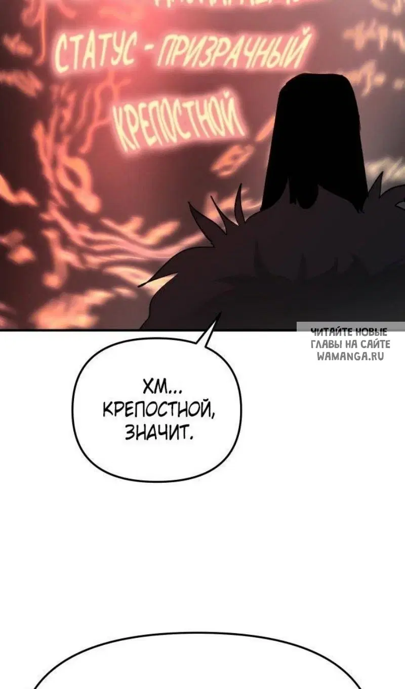 Page 56.000