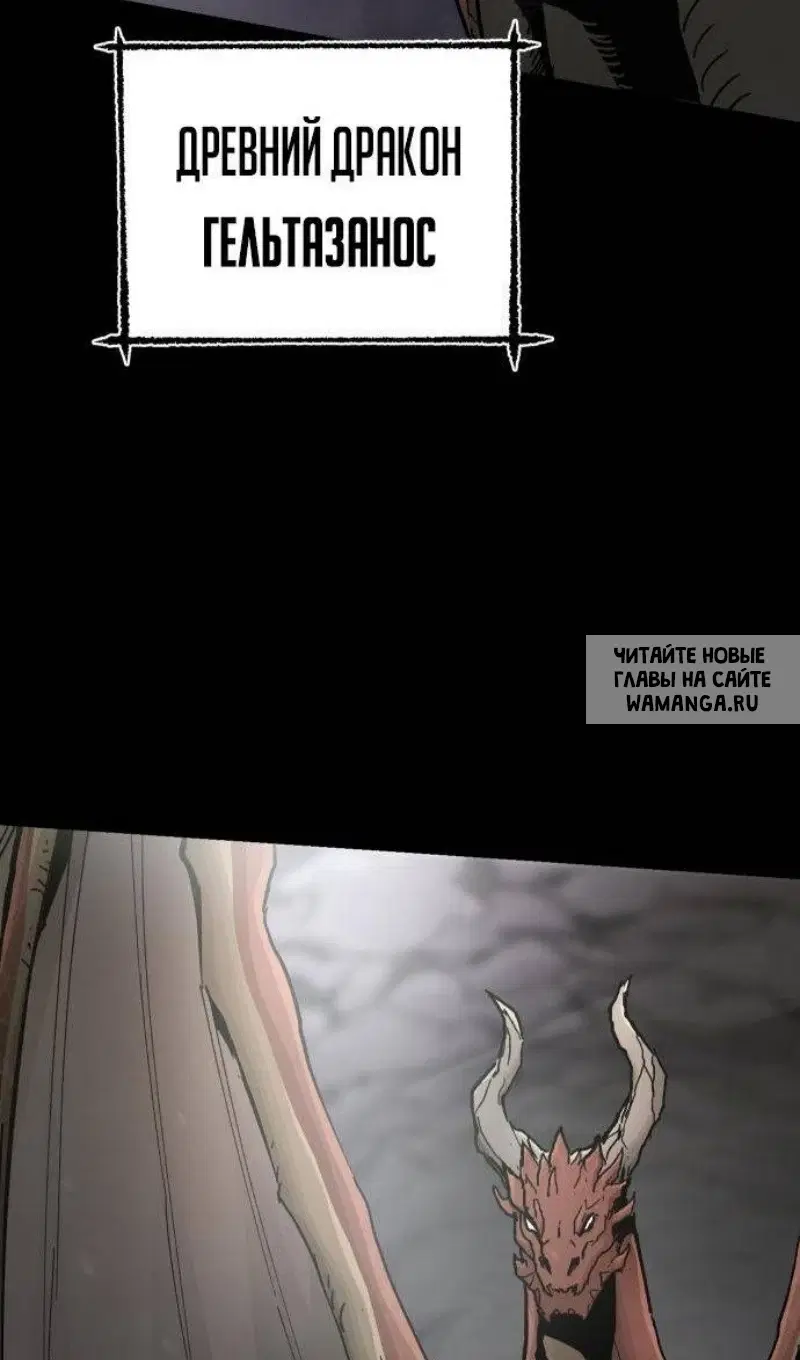 Page 56.000