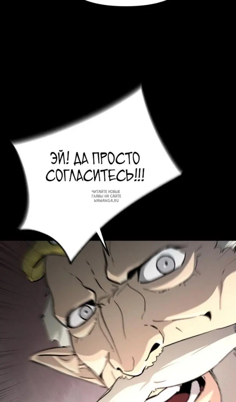 Page 56.000