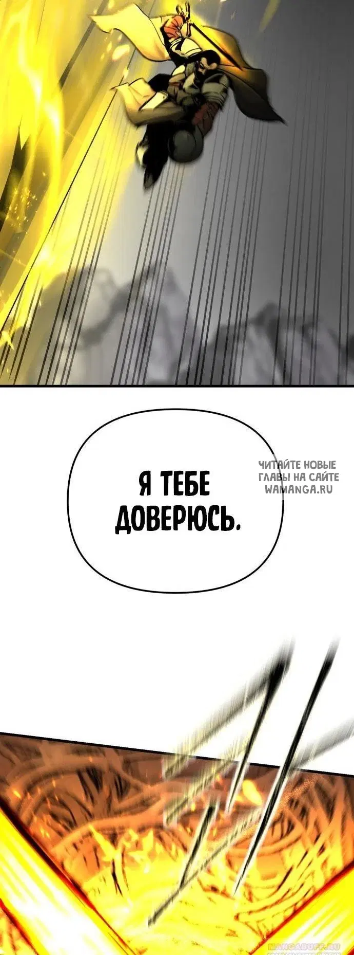Page 56.000