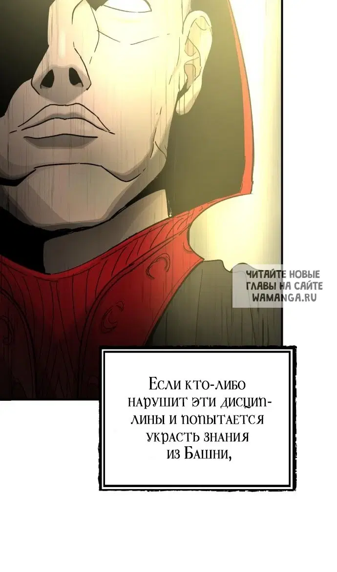 Page 56.000