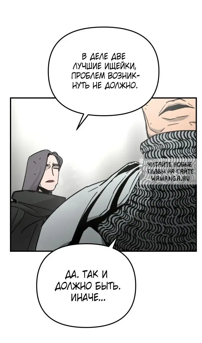 Page 56.000